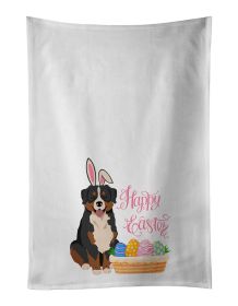 NEW Bernese Mountain Dog Easter Kitchen Towel Set of 2 White Dish Towels Decorative Bathroom Hand towel for Hand, Face, Hair, Yoga, Tea, Dishclot